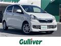 2013 Daihatsu Mira Es