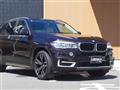 2014 BMW X5