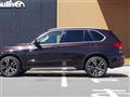 2014 BMW X5