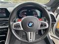 2020 BMW M Model
