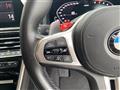 2020 BMW M Model