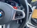 2020 BMW M Model