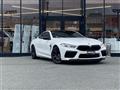 2020 BMW M Model