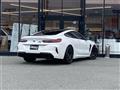 2020 BMW M Model