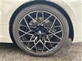 2020 BMW M Model