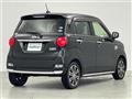 2016 Daihatsu Cast