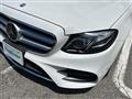 2016 Mercedes-Benz E-Class