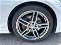 2016 Mercedes-Benz E-Class