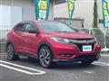 2016 Honda VEZEL
