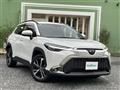 2025 Toyota CorollaCross