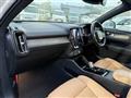 2020 Volvo XC40