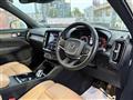 2020 Volvo XC40