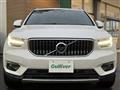 2020 Volvo XC40