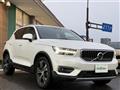 2020 Volvo XC40