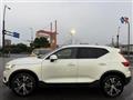 2020 Volvo XC40