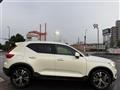 2020 Volvo XC40