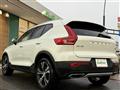 2020 Volvo XC40