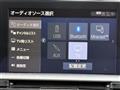 2019 Toyota Crown Hybrid