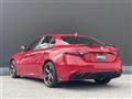 2020 Alfa Romeo Giulia