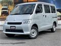 2026 Toyota Townace Van