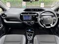 2019 Toyota AQUA