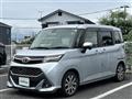 2016 Toyota Tank