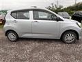 2019 Daihatsu Mira Es