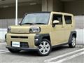 2021 Daihatsu Taft