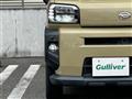 2021 Daihatsu Taft
