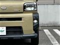 2021 Daihatsu Taft