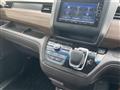 2022 Honda Freed