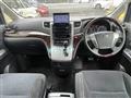 2013 Toyota Alphard