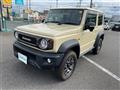 2021 Suzuki Jimny Sierra