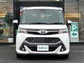 2019 Toyota Tank