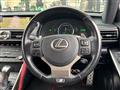 2019 Lexus IS