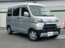 2020 Daihatsu Hijet Cargo