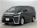 2019 Toyota Vellfire