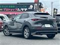 2022 Mazda CX-3