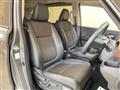2020 Honda Freed+