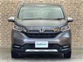 2020 Honda Freed+