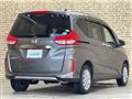 2020 Honda Freed+
