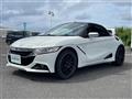 2017 Honda S660