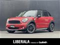 2015 BMW MINI