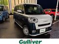 2024 Daihatsu Move Canbus