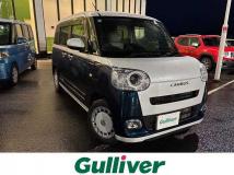 2024 Daihatsu Move Canbus