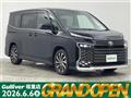 2023 Toyota Voxy