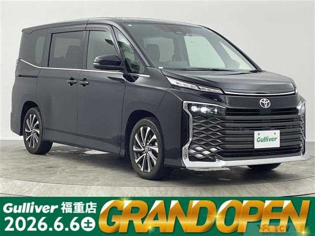 2023 Toyota Voxy