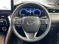 2023 Toyota Harrier Hybrid