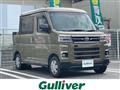 2022 Daihatsu Atrai