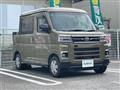 2022 Daihatsu Atrai